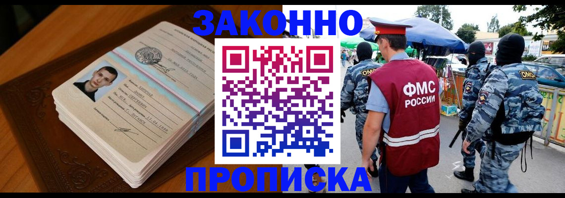 форма 3 в Салавате